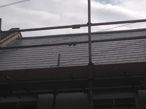 Aline Roofing photo 4